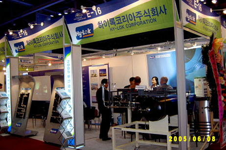 부산국제철도 및 물류 산업전 2005 이미지1